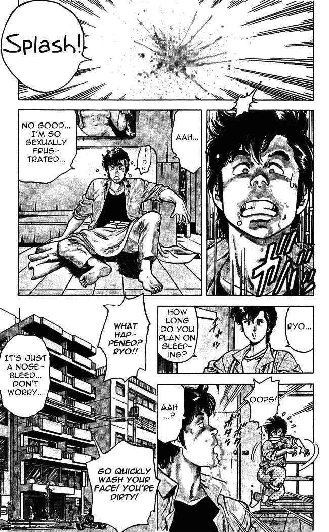 Page 22 Chapter 26.2 CITY HUNTER