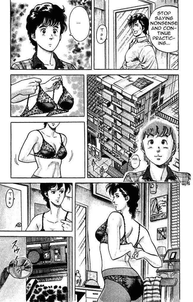 Page 28 Chapter 26.2 CITY HUNTER
