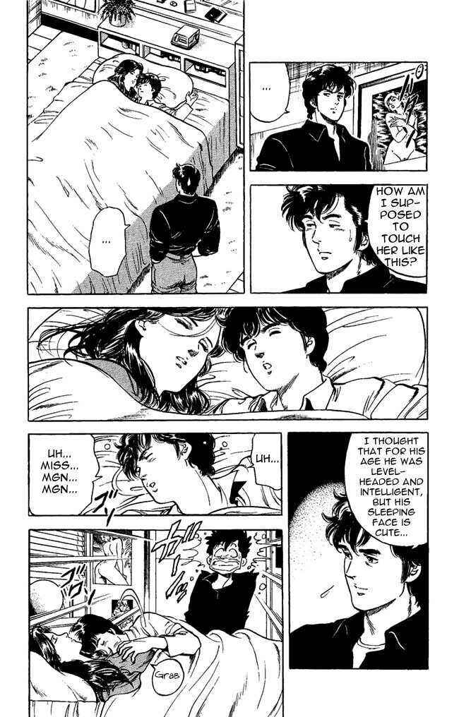 Page 6 Chapter 26.2 CITY HUNTER