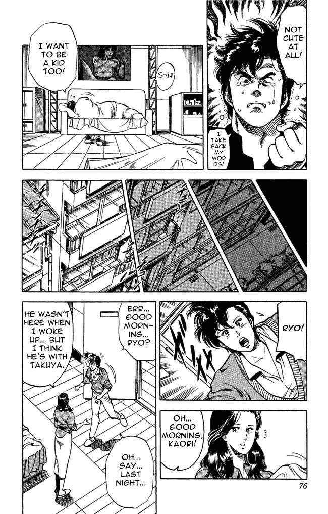 Page 7 Chapter 26.2 CITY HUNTER
