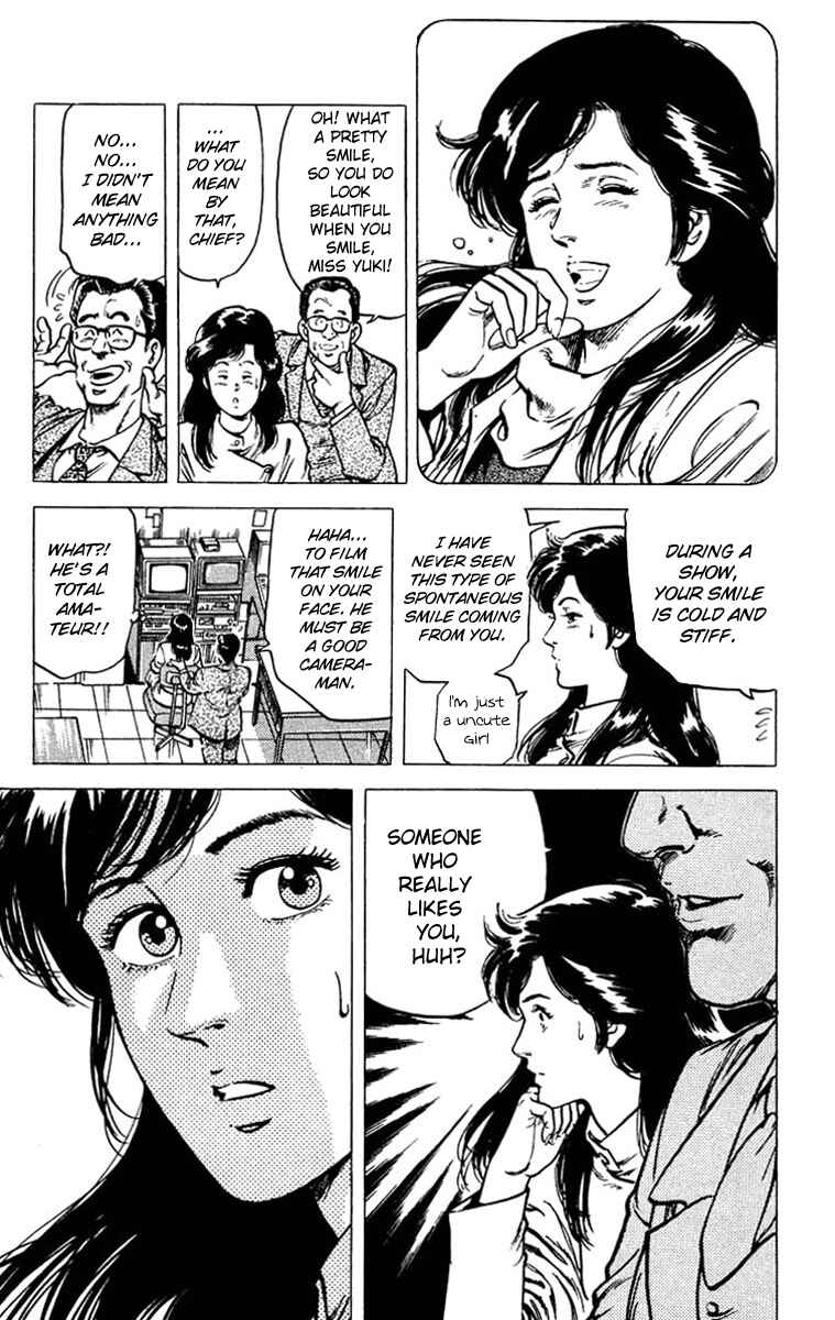 Page 15 Chapter 47 CITY HUNTER