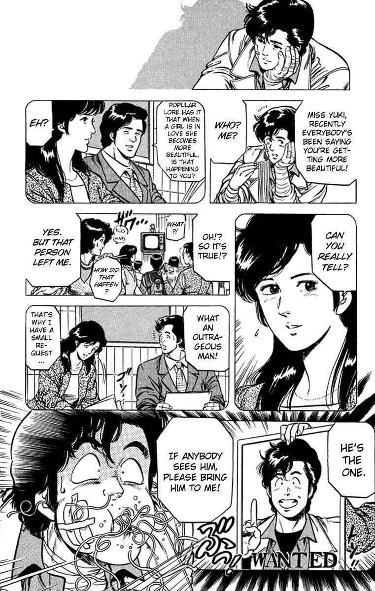 Page 18 Chapter 47 CITY HUNTER