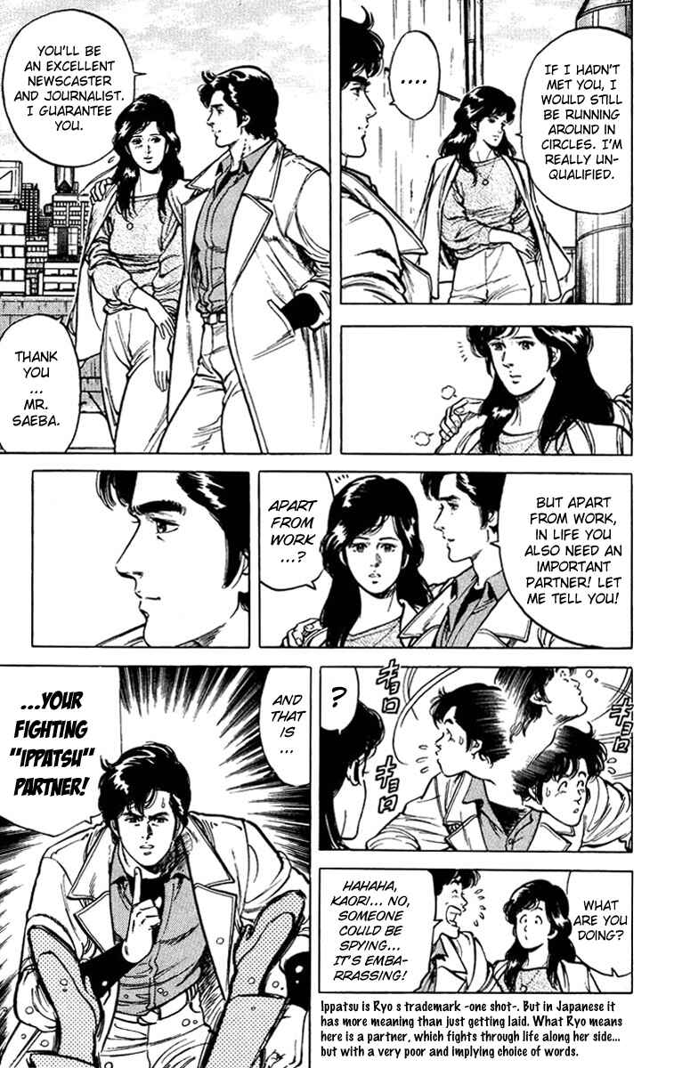 Page 5 Chapter 47 CITY HUNTER