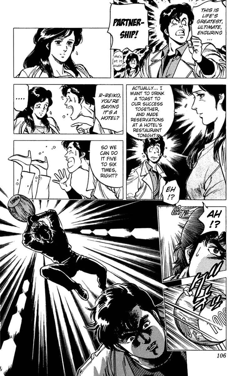Page 6 Chapter 47 CITY HUNTER