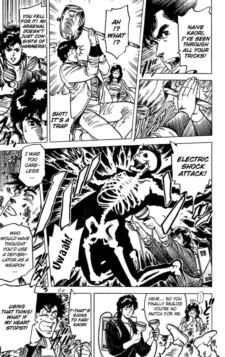Page 7 Chapter 47 CITY HUNTER