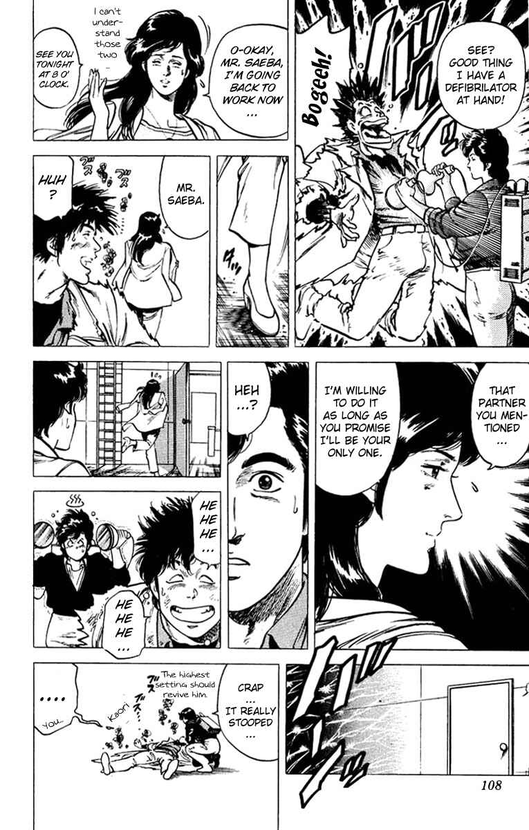 Page 8 Chapter 47 CITY HUNTER