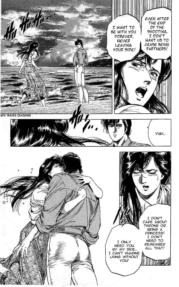 Page 11 Chapter 163 CITY HUNTER