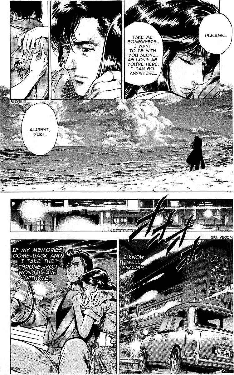 Page 12 Chapter 163 CITY HUNTER