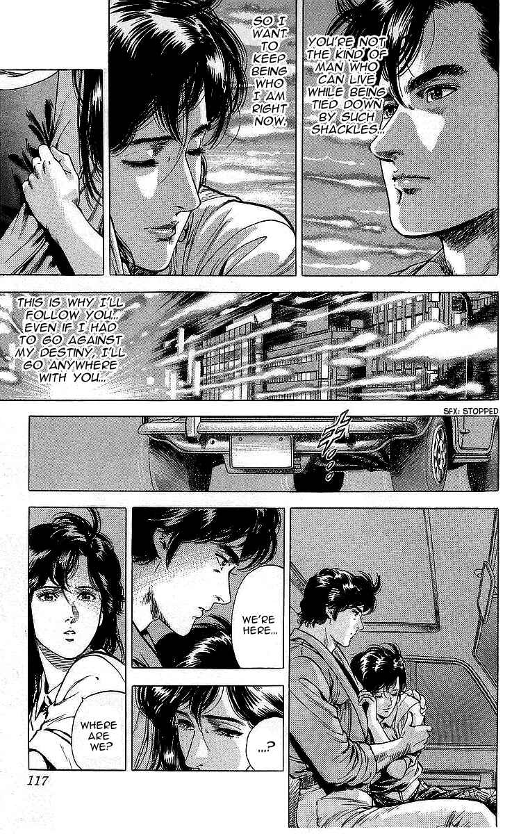 Page 13 Chapter 163 CITY HUNTER