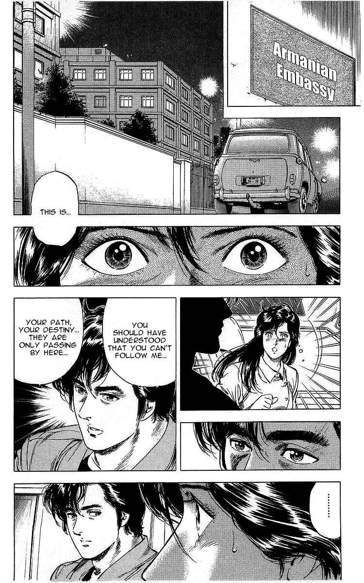 Page 14 Chapter 163 CITY HUNTER