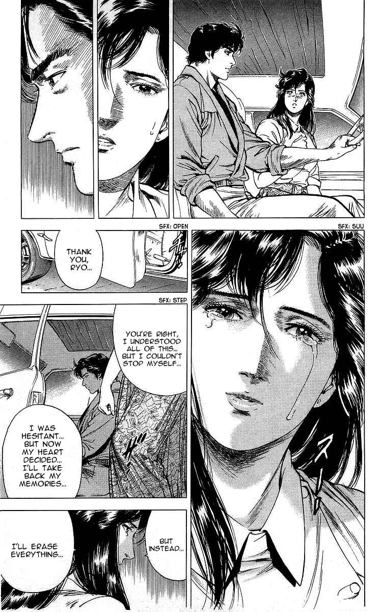 Page 15 Chapter 163 CITY HUNTER