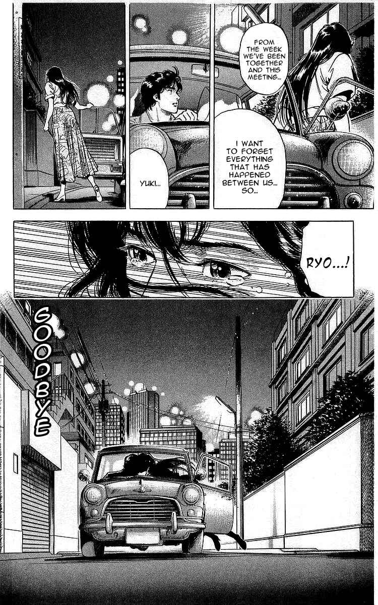 Page 16 Chapter 163 CITY HUNTER