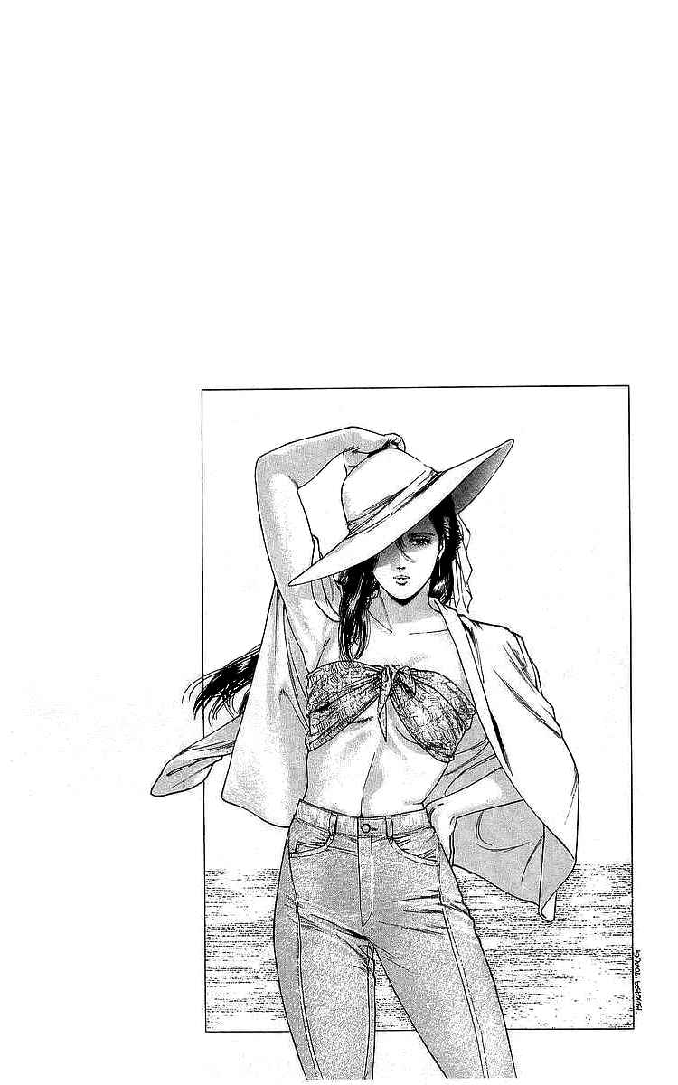 Page 20 Chapter 163 CITY HUNTER
