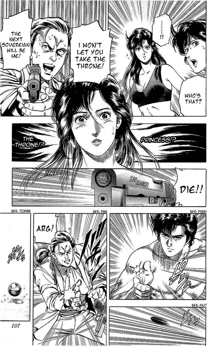 Page 3 Chapter 163 CITY HUNTER