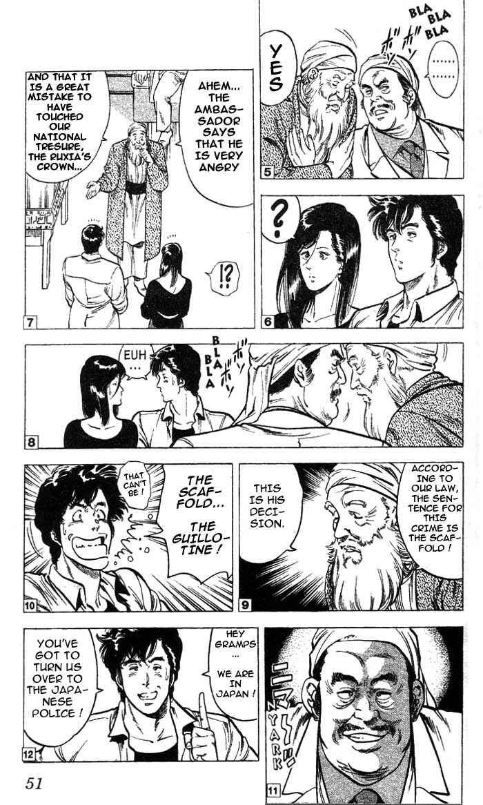 Page 23 Chapter 19 CITY HUNTER