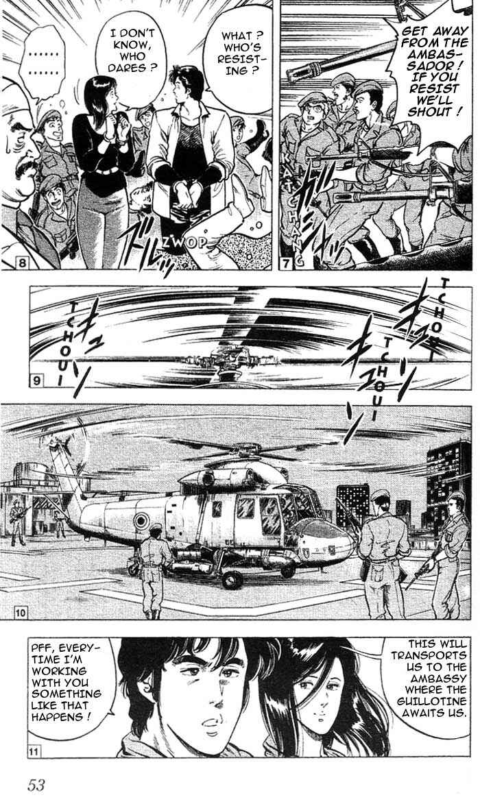 Page 25 Chapter 19 CITY HUNTER