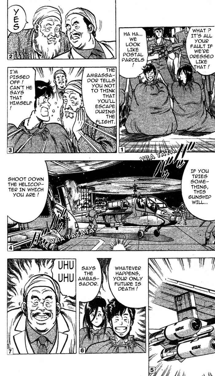 Page 26 Chapter 19 CITY HUNTER
