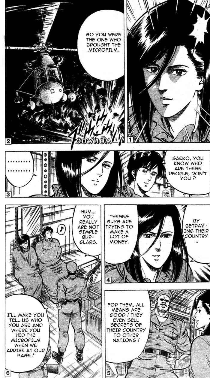Page 30 Chapter 19 CITY HUNTER