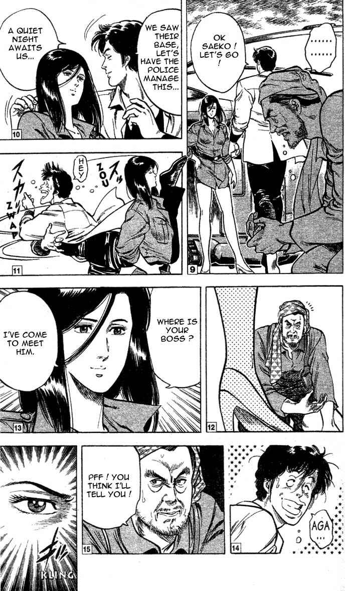 Page 38 Chapter 19 CITY HUNTER