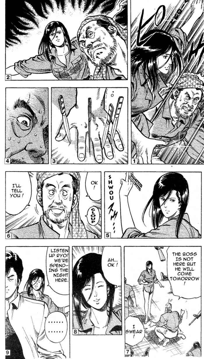 Page 39 Chapter 19 CITY HUNTER