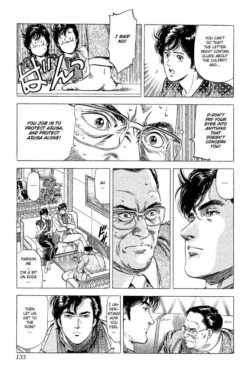 Page 11 Chapter 132 CITY HUNTER