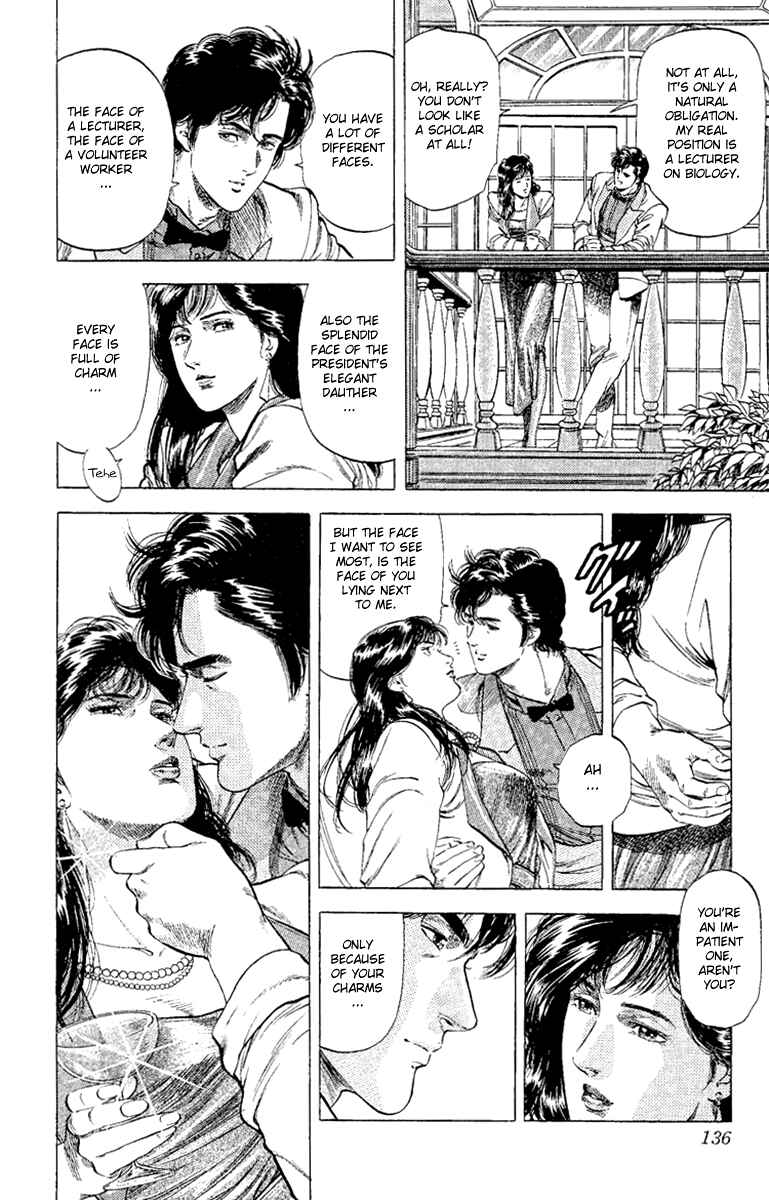 Page 14 Chapter 132 CITY HUNTER