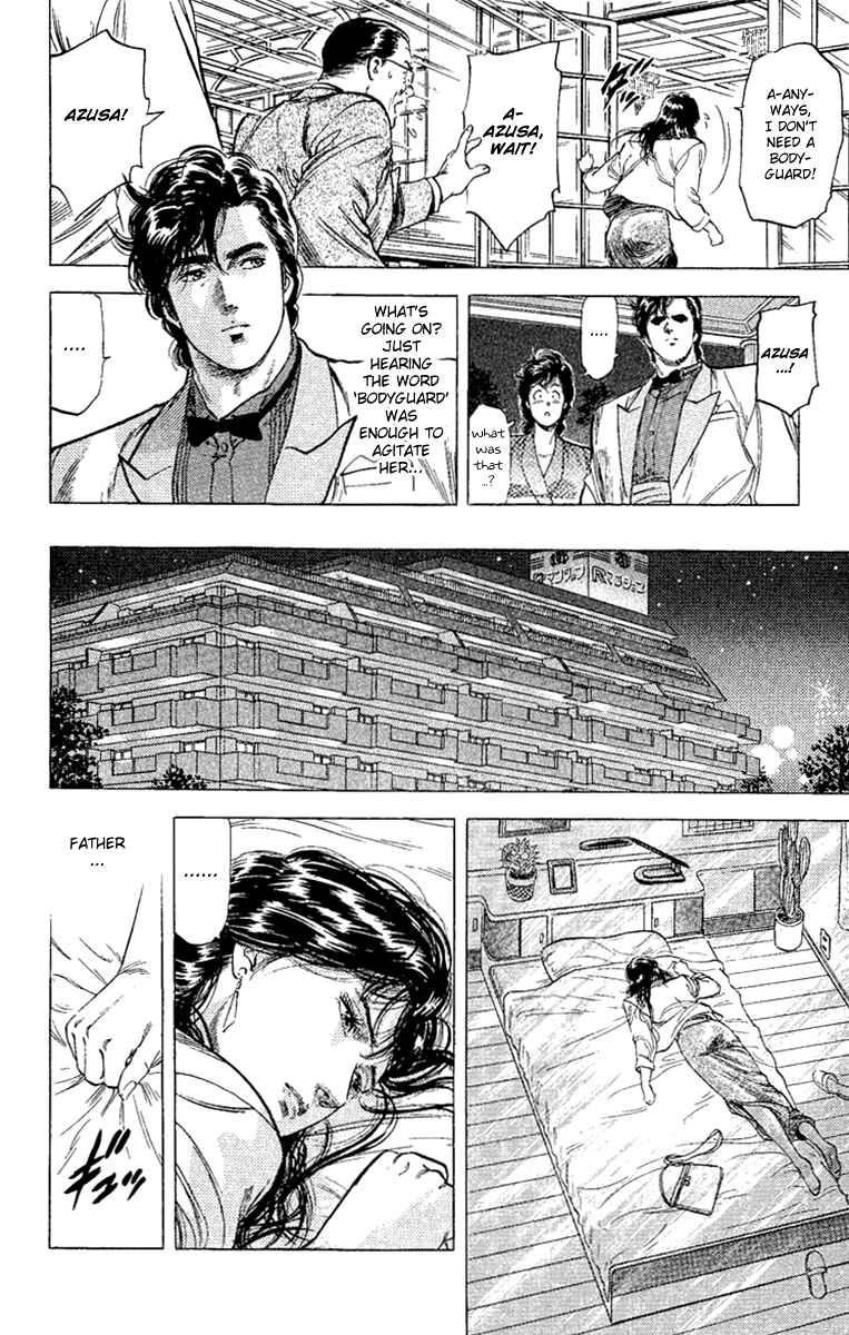 Page 18 Chapter 132 CITY HUNTER