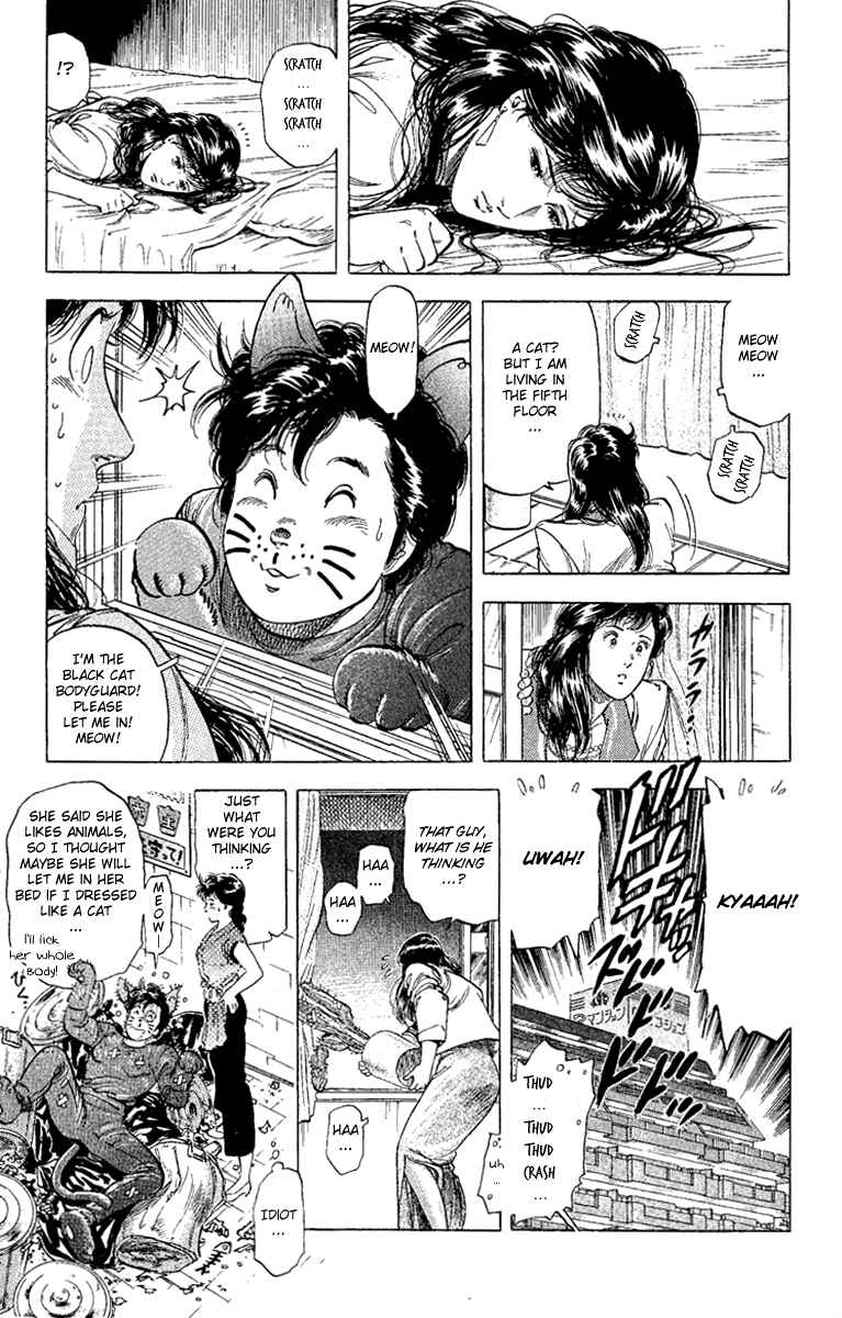 Page 19 Chapter 132 CITY HUNTER
