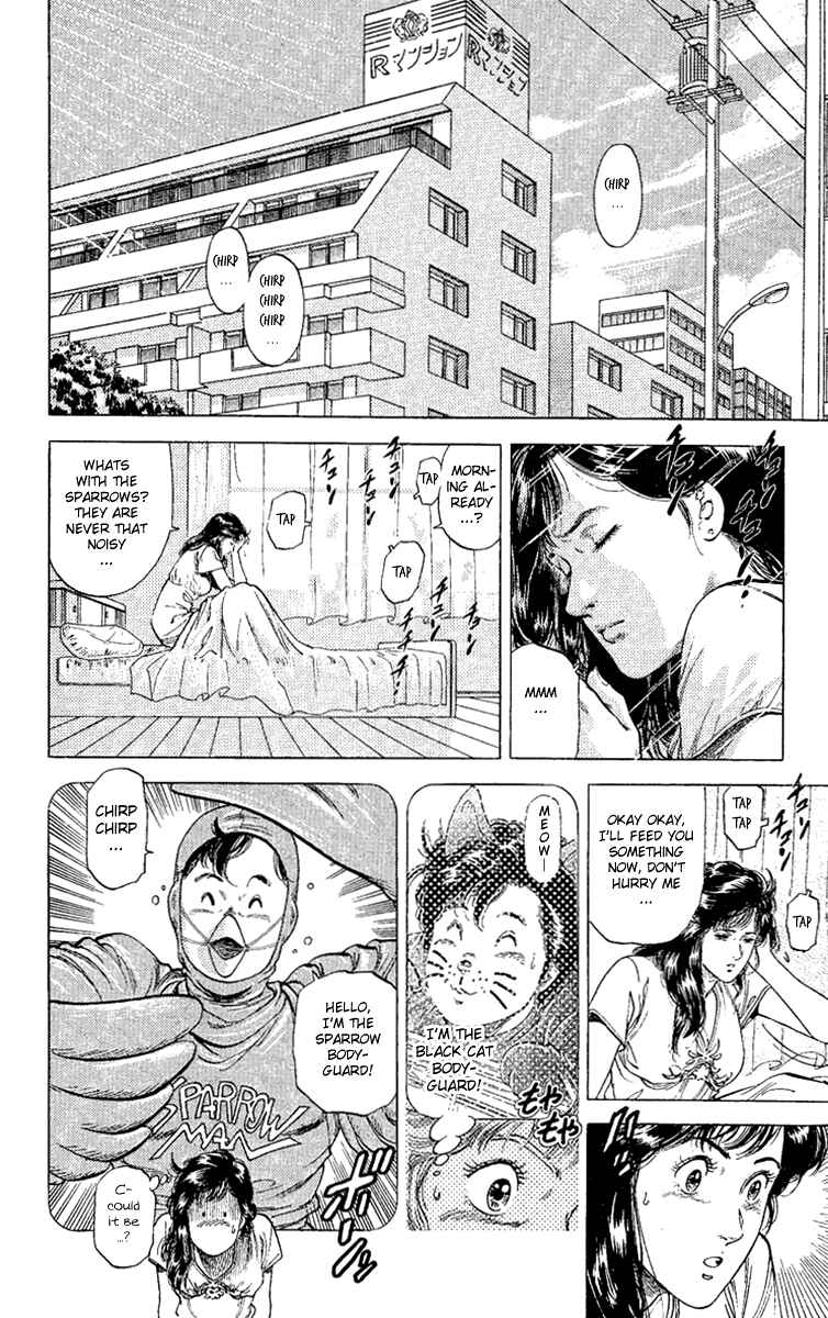 Page 20 Chapter 132 CITY HUNTER