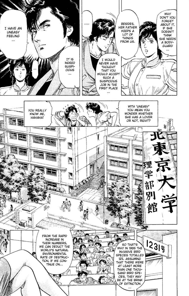 Page 23 Chapter 132 CITY HUNTER
