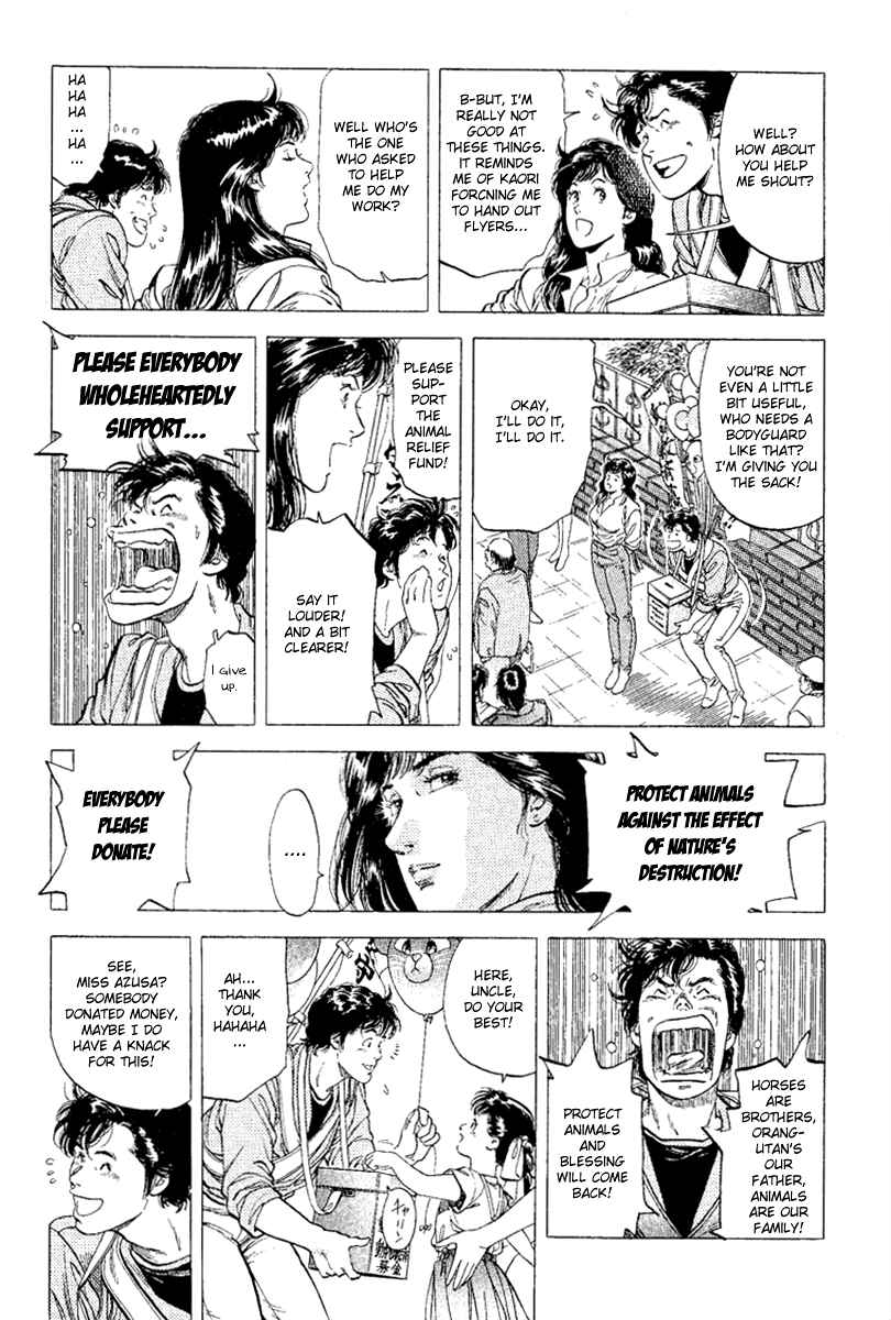Page 27 Chapter 132 CITY HUNTER