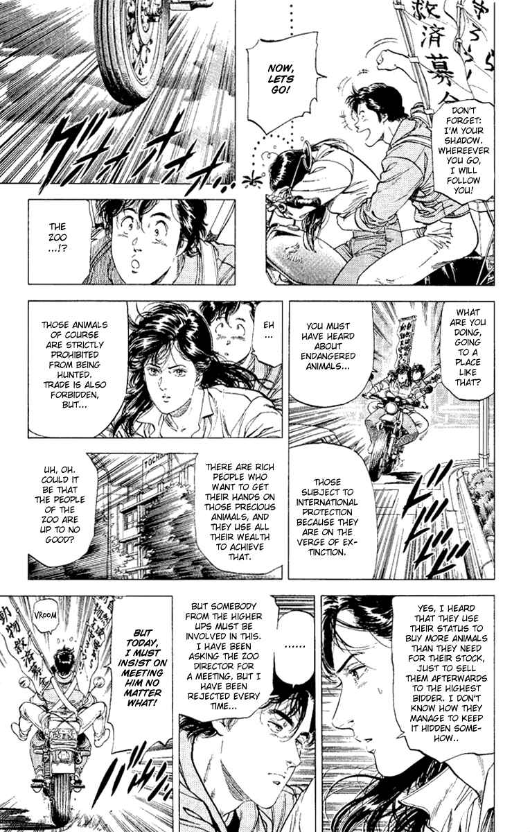 Page 29 Chapter 132 CITY HUNTER