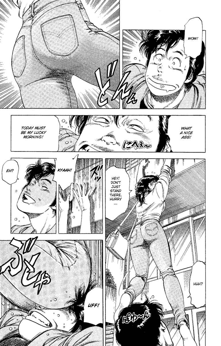 Page 3 Chapter 132 CITY HUNTER