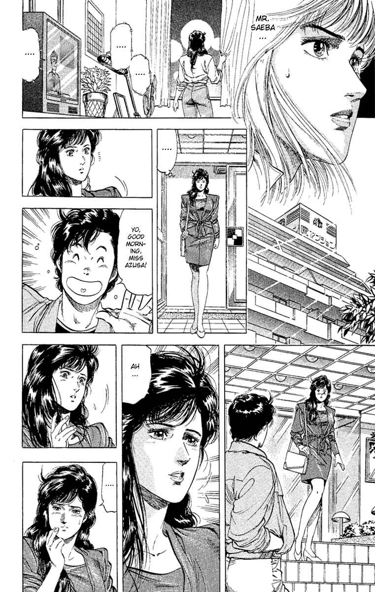 Page 36 Chapter 132 CITY HUNTER