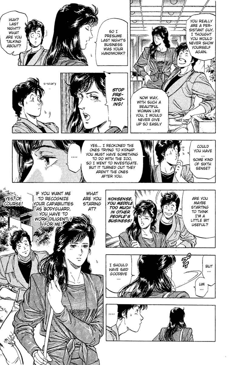 Page 37 Chapter 132 CITY HUNTER