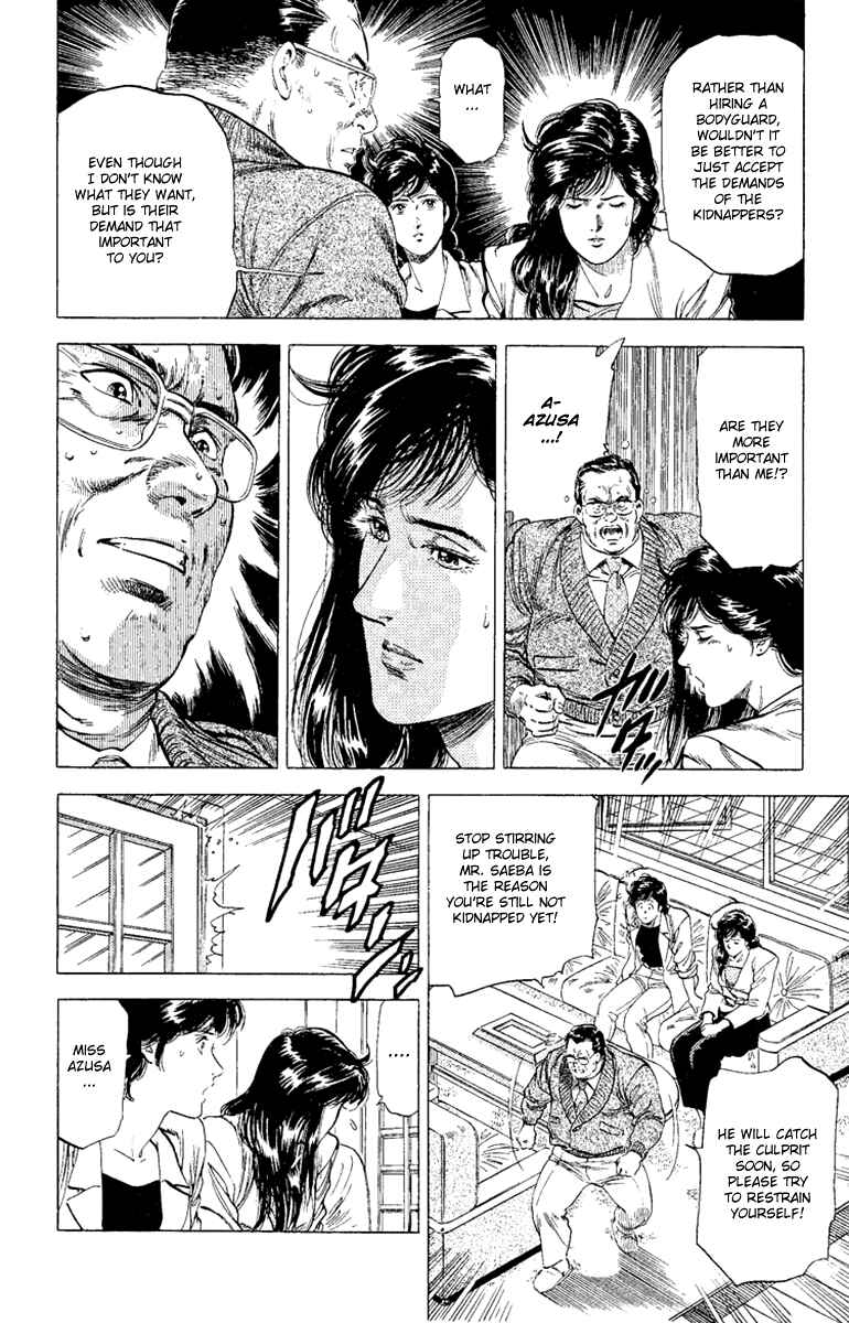 Page 40 Chapter 132 CITY HUNTER