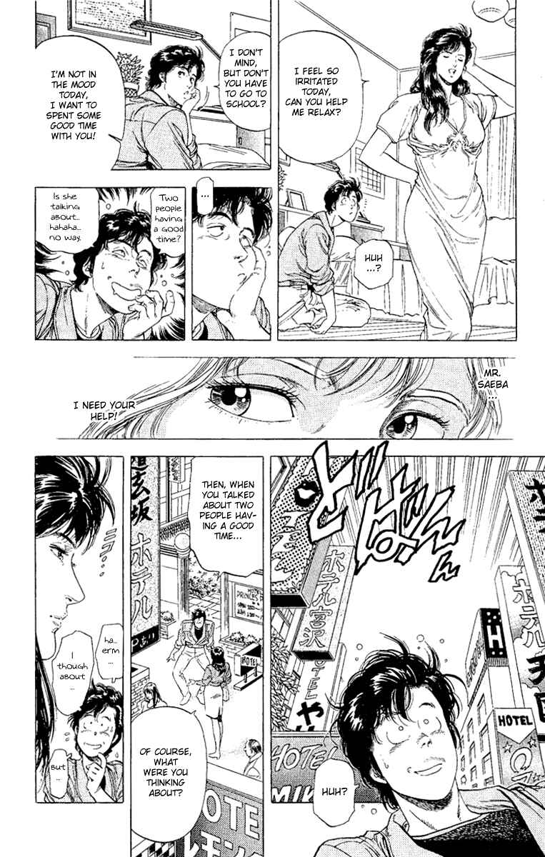 Page 44 Chapter 132 CITY HUNTER
