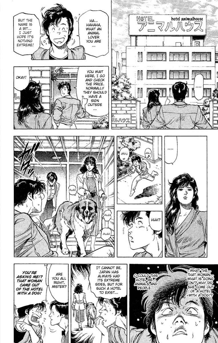 Page 46 Chapter 132 CITY HUNTER