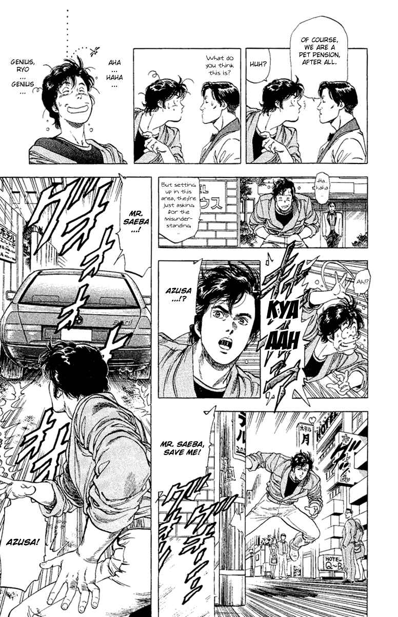 Page 47 Chapter 132 CITY HUNTER