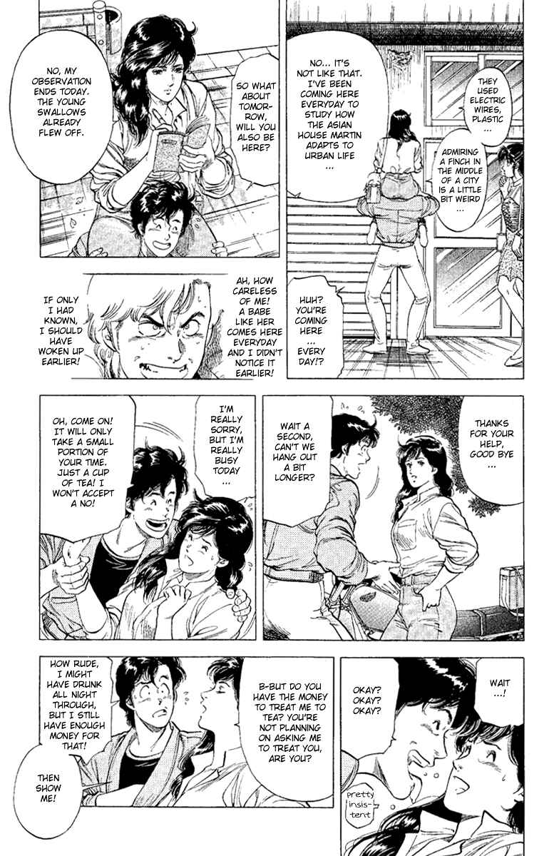Page 5 Chapter 132 CITY HUNTER