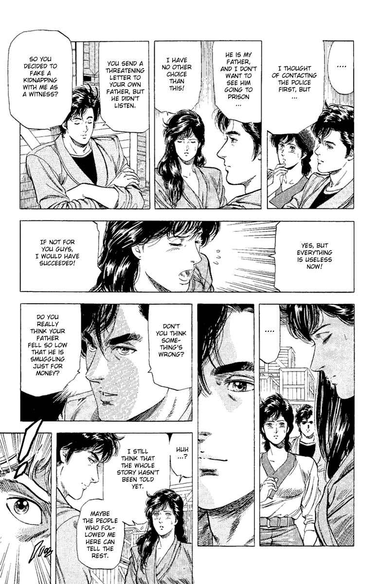 Page 53 Chapter 132 CITY HUNTER