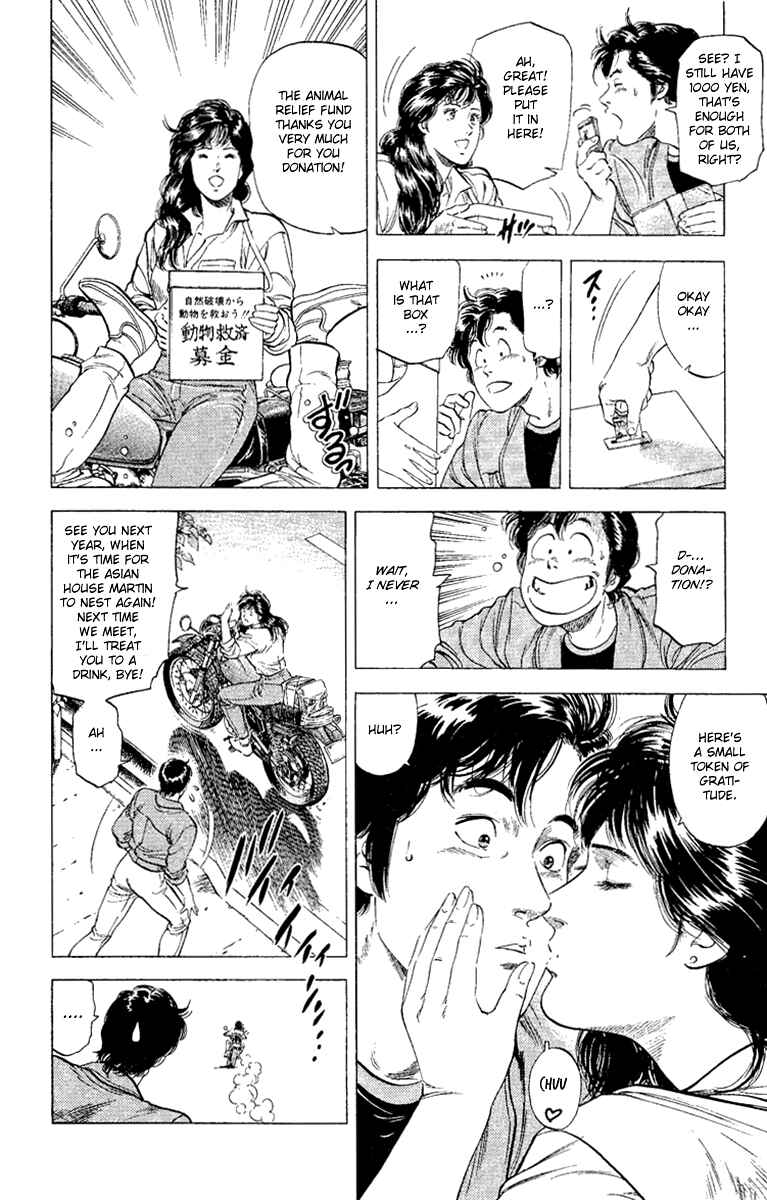 Page 6 Chapter 132 CITY HUNTER