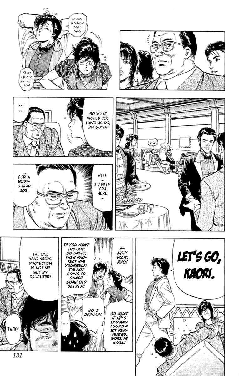Page 9 Chapter 132 CITY HUNTER