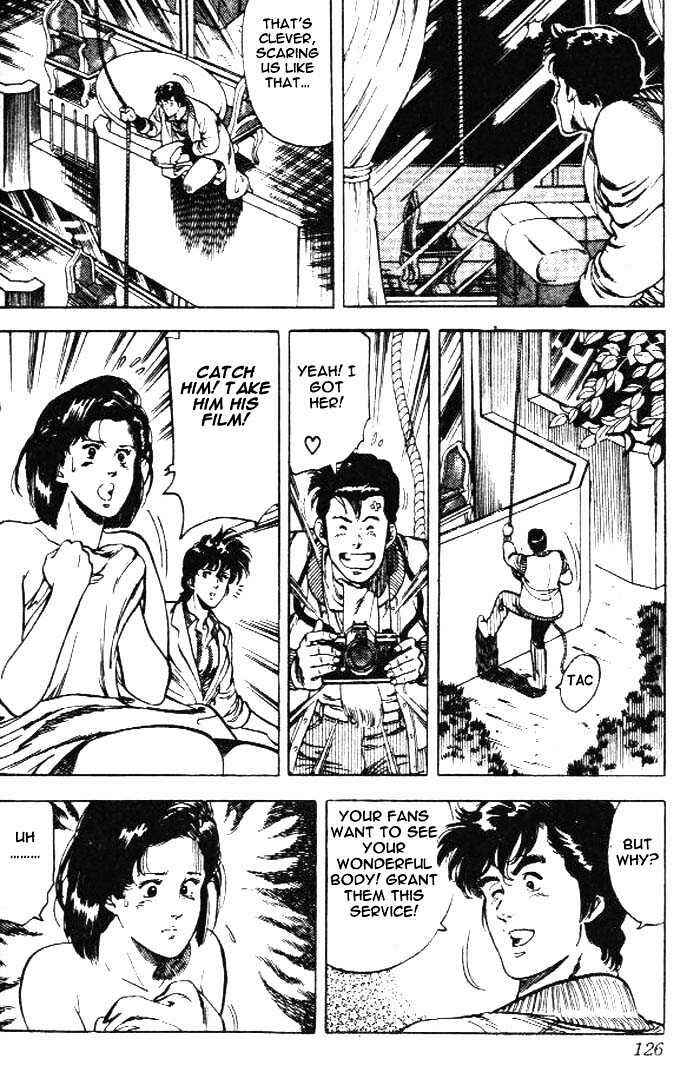 Page 18 Chapter 24 CITY HUNTER
