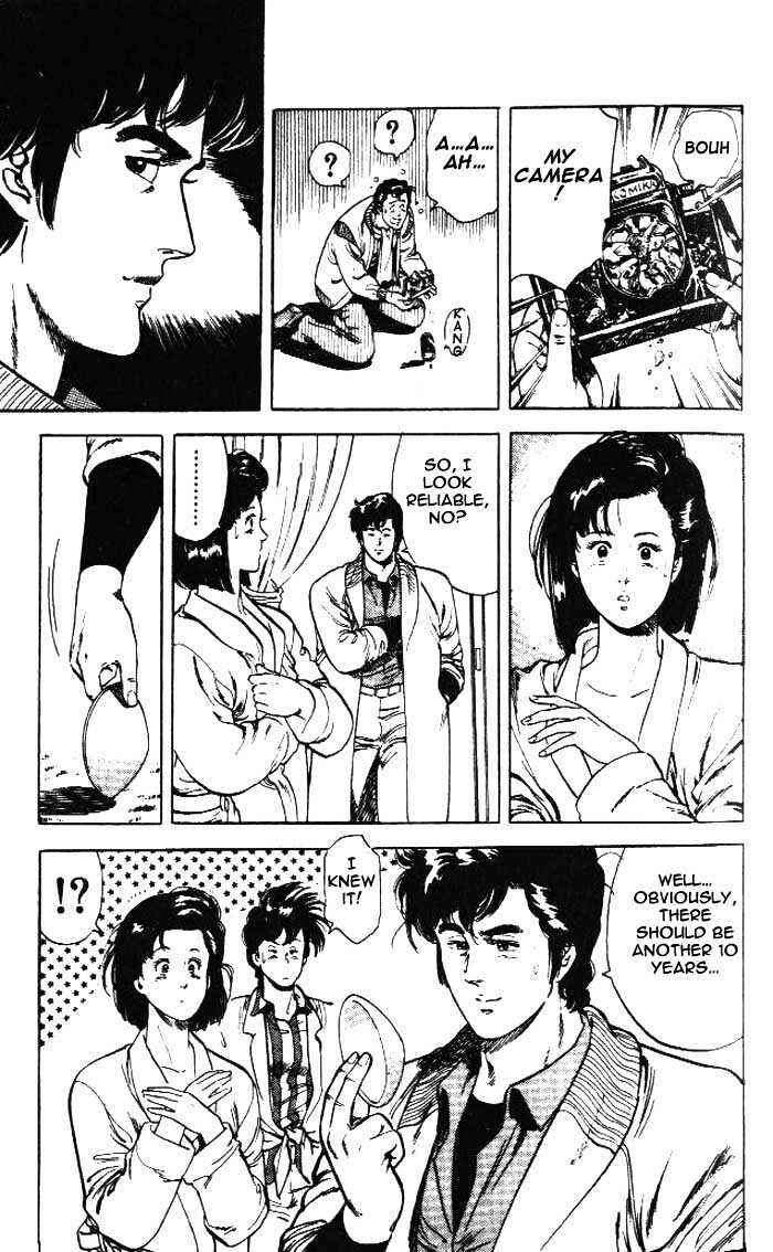 Page 21 Chapter 24 CITY HUNTER
