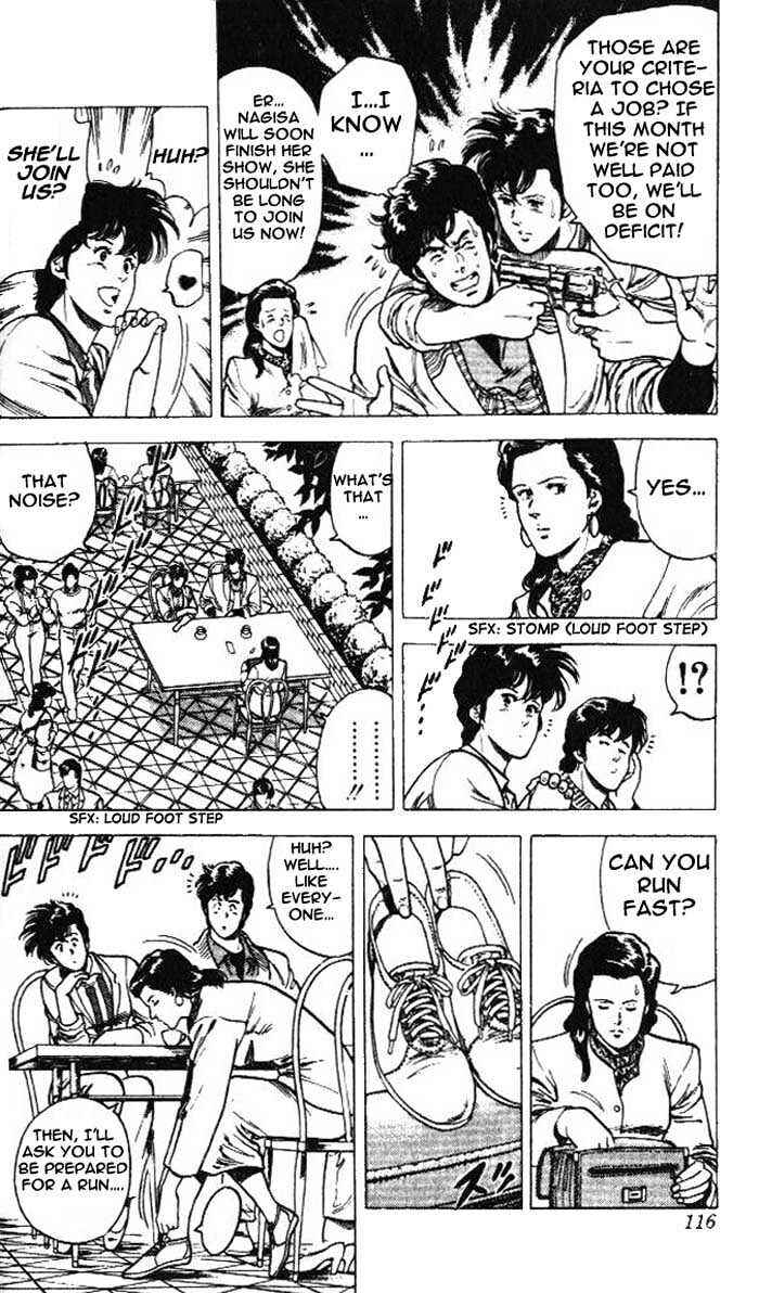 Page 8 Chapter 24 CITY HUNTER