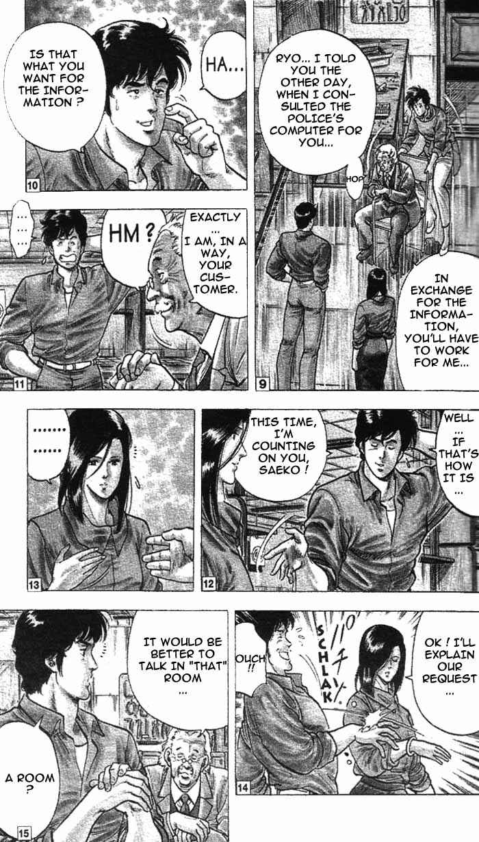 Page 17 Chapter 18 CITY HUNTER