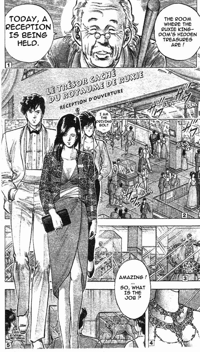 Page 18 Chapter 18 CITY HUNTER