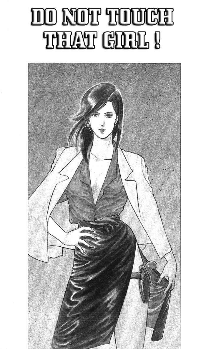 Page 7 Chapter 18 CITY HUNTER