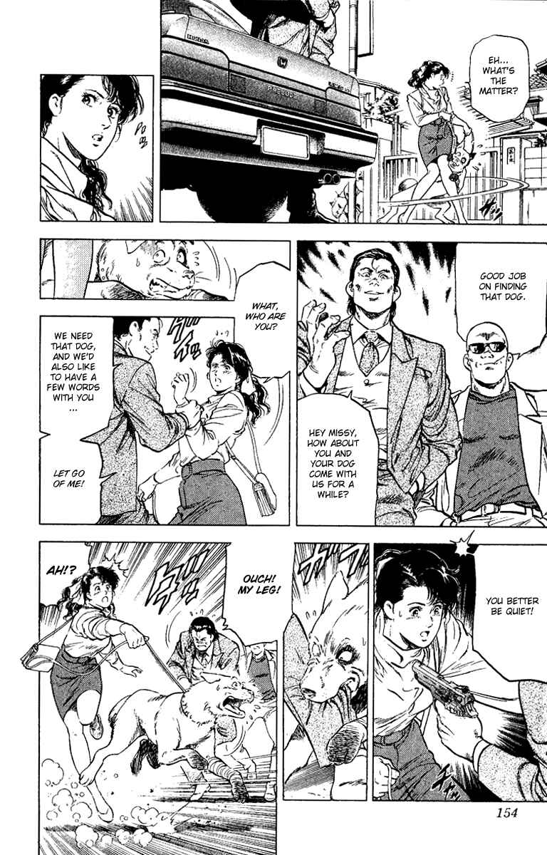 Page 16 Chapter 110 CITY HUNTER